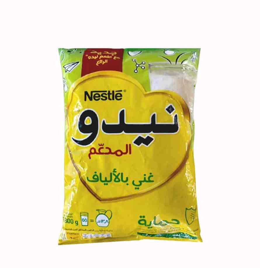 Munafaz Best Offers, Coupon, Vouchers, Discounts