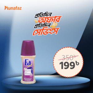 winter is cgomiggbgn222mvbb-min