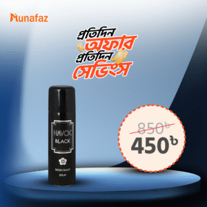 winter is comiggbgn222mvb-min