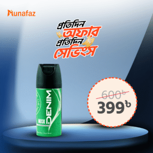 winter is comiggbgn222mvbb-min