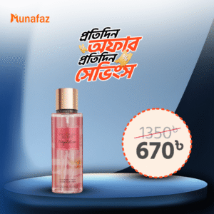 winter is comiggn222mvb-min