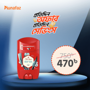 winter is comin222mb-min