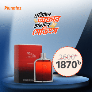 winter is comin222mvb-min