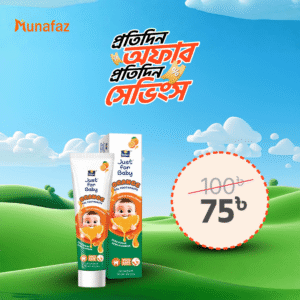 winter is cominhh-min