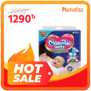 MamyPoko Pants Baby Diaper Extra Absorb (0-5kg) NB58