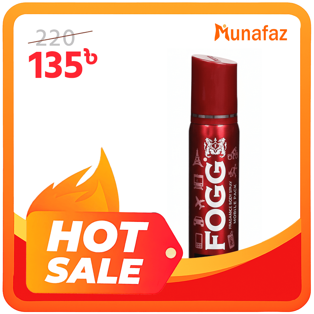 Munafaz Flash Sale