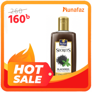 flash sale card15-min