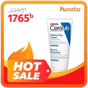 CeraVe Moisturising Cream For Dry To Very Dry Skin – 177ml