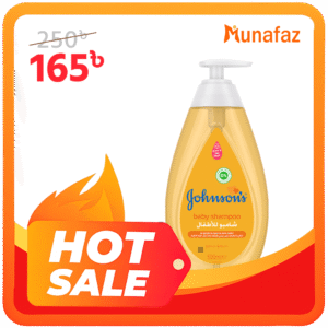 Johnson Baby Shampoo – 50ml