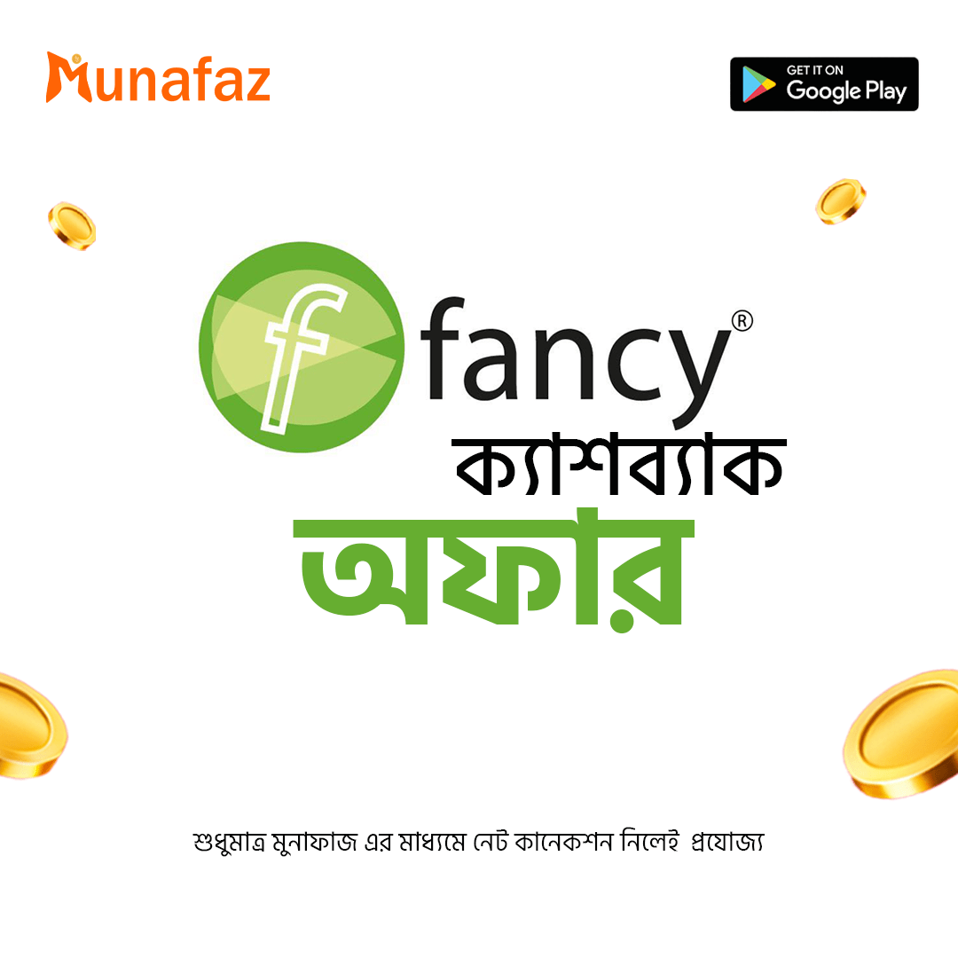 New Red Beauty Parlour