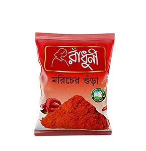 Radhuni Chilli Powder – 100g