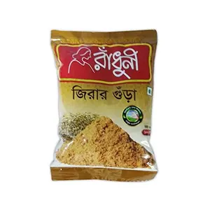 Radhuni Cumin Powder – 50g