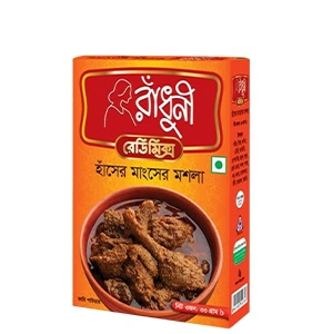 Radhuni Duck Masala – 33g