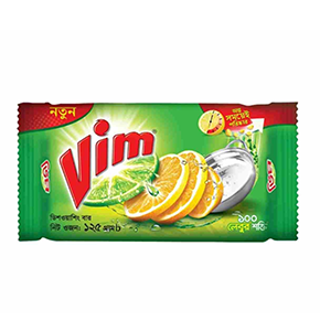 Vim Dishwash Bar – 125g (2Pcs Bundle)